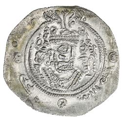 ARAB-SASANIAN: 'Abd al-Rahman b. Muhammad, 700-703, AR dirham (3.83g), SK (Sijistan), AH83. EF