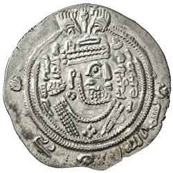 ARAB-SASANIAN: 'Abd al-Rahman b. Muhammad, 700-703, AR drachm (3.86g), SK (Sijistan), AH81. VF-EF