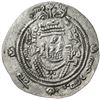 Image 1 : ARAB-SASANIAN: 'Abd al-Rahman b. Muhammad, 700-703, AR drachm (3.74g), SK (Sijistan), AH82. EF