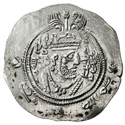 ARAB-SASANIAN: 'Abd al-Rahman b. Muhammad, 700-703, AR drachm (3.97g), SK (Sijistan), AH82. EF