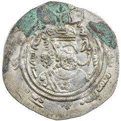EASTERN SISTAN: Anonymous, 716-727, AR drachm (4.10g), SK (Sijistan), AH104. VF-EF