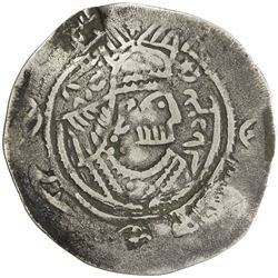 EASTERN SISTAN: Ya'qub, ca. 820s-830s, AR drachm (3.29g), SK (Sijistan), ND. VF