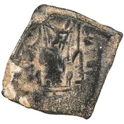 ARAB-BYZANTINE: Pseudo-Byzantine, ca. 655-670, AE square fals (4.37g), NM, ND. VF