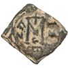 Image 2 : ARAB-BYZANTINE: Pseudo-Byzantine, ca. 655-670, AE square fals (4.37g), NM, ND. VF