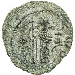 ARAB-BYZANTINE: Standing Emperor, ca. 670s-680s, AE fals (3.39g), Damascus, year "17". VF