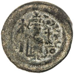 ARAB-BYZANTINE: Standing Emperor, ca. 670s-680s, AE fals (4.93g), Ba'albakk, ND. VF