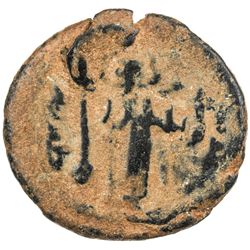ARAB-BYZANTINE: Standing Emperor, ca. 670s-680s, AE fals (5.48g), Tabariya, ND. VF
