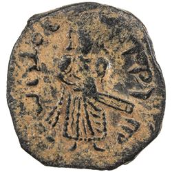 ARAB-BYZANTINE: Standing Caliph, ca. 692-697, AE fals (2.98g), Ma'arrat Masrin, ND. VF