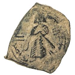 ARAB-BYZANTINE: Standing Caliph, ca. 692-697, AE fals (3.02g), Qurus. VF