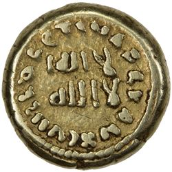 ARAB-BYZANTINE: Anonymous, 715-718, AV solidus (4.24g), Africa, AH97. F-VF