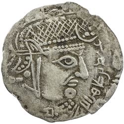 GHUZZ OF SYRDARIA: 'Abd Allah b. Tahir, 830-845, AR drachm (1.31g), NM, ND. VF