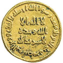UMAYYAD: 'Abd al-Malik, 685-705, AV dinar (4.24g), NM (Dimashq), AH78. EF