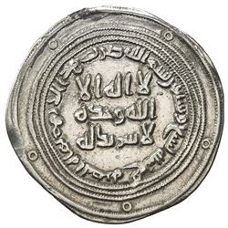 UMAYYAD: 'Abd al-Malik, 685-705, AR dirham (2.73g), Mah al-Basra, AH79. VF-EF