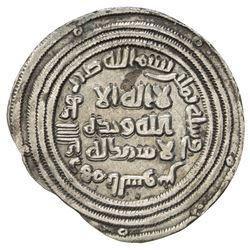 UMAYYAD: 'Abd al-Malik, 685-705, AR dirham (2.34g), al-Sus, AH80. VF