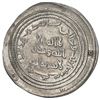 Image 1 : UMAYYAD: 'Abd al-Malik, 685-705, AR dirham (2.68g), Jayy, AH83. EF