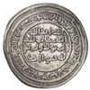 Image 2 : UMAYYAD: 'Abd al-Malik, 685-705, AR dirham (2.68g), Jayy, AH83. EF