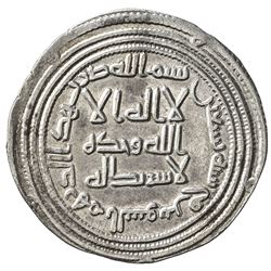 UMAYYAD: al-Walid I, 705-715, AR dirham (2.84g), al-Sus, AH90. VF