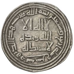 UMAYYAD: al-Walid I, 705-715, AR dirham (2.31g), Sarakhs, AH94. VF