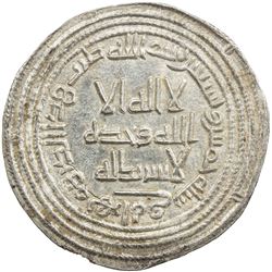 UMAYYAD: al-Walid I, 705-715, AR dirham (2.99g), Herat, AH95. EF-AU