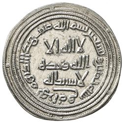 UMAYYAD: al-Walid I, 705-715, AR dirham (2.89g), Herat, AH95. EF-AU