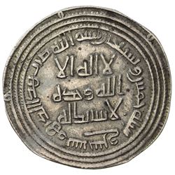 UMAYYAD: al-Walid I, 705-715, AR dirham (2.49g), Sarakhs, AH95. VF