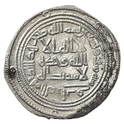 UMAYYAD: al-Walid I, 705-715, AR dirham (2.89g), al-Furat, AH96. EF-AU