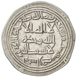UMAYYAD: al-Walid I, 705-715, AR dirham (2.80g), Maysan, AH96. F-VF