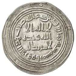 UMAYYAD: Sulayman, 715-717, AR dirham (2.90g), Arminiya, AH98. EF