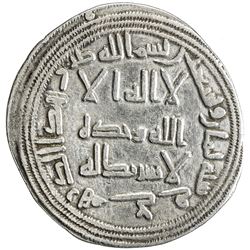 UMAYYAD: Sulayman, 715-717, AR dirham (2.63g), Jayy, AH98. VF