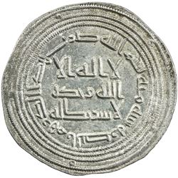 UMAYYAD: 'Umar, 717-720, AR dirham (2.93g), al-Basra, AH100. AU