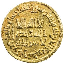UMAYYAD: Yazid II, 720-724, AV dinar (4.24g), NM (Dimashq), AH104. AU