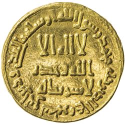 UMAYYAD: Hisham, 724-743, AV dinar (4.20g), NM (Dimashq), AH111. VF