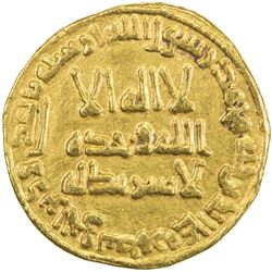 UMAYYAD: Hisham, 724-743, AV dinar (4.25g), NM (Dimashq), AH121. VF-EF