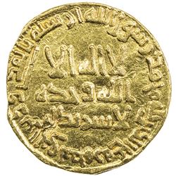 UMAYYAD: Hisham, 724-743, AV dinar (4.10g), NM (Dimashq), AH121. VF-EF