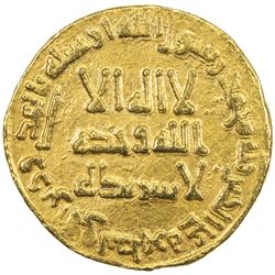 UMAYYAD: Hisham, 724-743, AV dinar (4.24g), NM (Dimashq), AH121. VF-EF