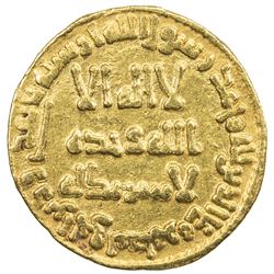 UMAYYAD: Hisham, 724-743, AV dinar (4.20g), NM (Dimashq), AH124. VF