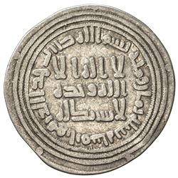 UMAYYAD: Hisham, 724-743, AR dirham (2.61g), Arminiya, AH108. VF