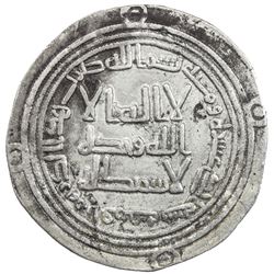 UMAYYAD: Hisham, 724-743, AR dirham (2.73g), Ifriqiya, AH111. VF