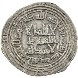 UMAYYAD: Hisham, 724-743, AR dirham (2.69g), Ifriqiya, AH111. VF