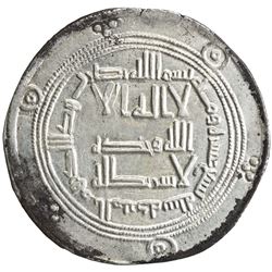 UMAYYAD: Hisham, 724-743, AR dirham (2.90g), al-Mubaraka (=Balkh), AH119. EF