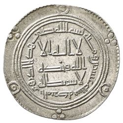 UMAYYAD: Hisham, 724-743, AR dirham (2.94g), al-Mubaraka (=Balkh), AH120. EF