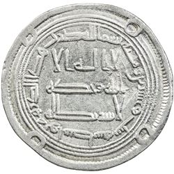 UMAYYAD: Yazid III, 743-744, AR dirham (2.89g), Wasit, AH126. VF-EF