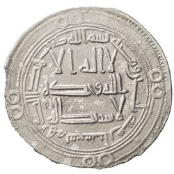 UMAYYAD: Marwan II, 744-750, AR dirham (2.79g), Sijistan, AH130. VF