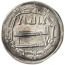 UMAYYAD: Marwan II, 744-750, AR dirham (2.93g), al-Samiya, AH131. EF