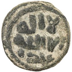 UMAYYAD: AE fals (3.29g), Ba'albakk, ND. VF