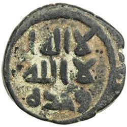 UMAYYAD: AE fals (4.34g), al-Anbar, ND. VF