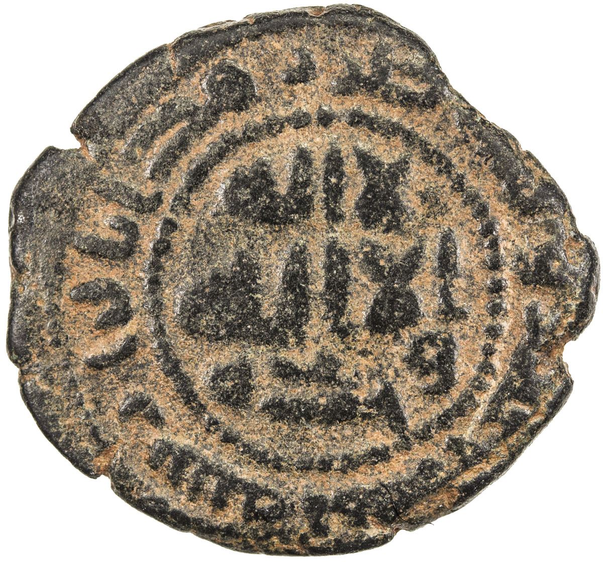 Umayyad Ae Fals 3 61g Al Bab Ah115 Vf Umayyad Ae Fals 3 61g Al Bab Ah115 Vf