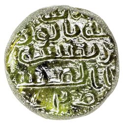 UMAYYAD: al-Qasim b. 'Ubayd Allah, 734-742, glass vessel stamp (4.83g), DM. EF
