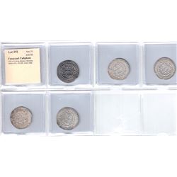 UMAYYAD: LOT of 5 silver dirhams