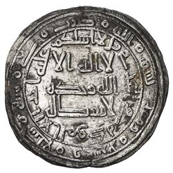 ABBASID REVOLUTION: Anonymous, 744-751, AR dirham (2.39g), Jayy, AH127. VF